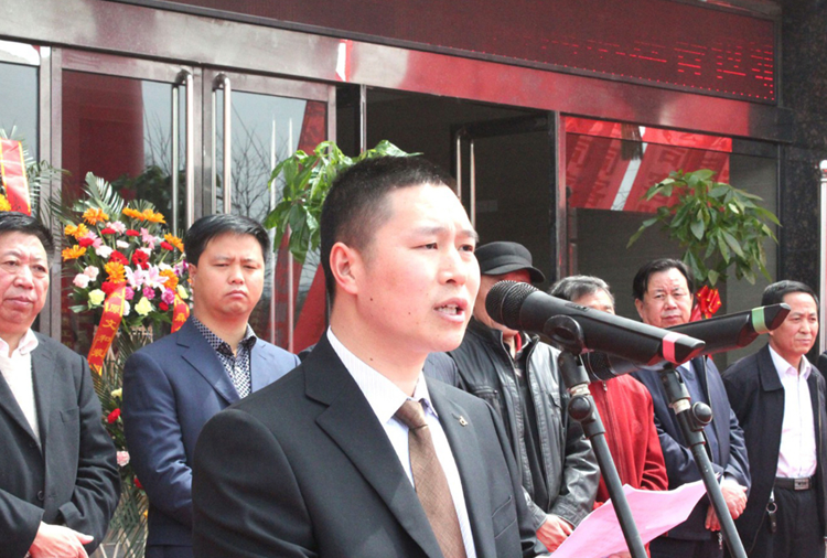 和顺昆明天宇物联网应用开发有限公司搬迁典礼董事长讲话.png